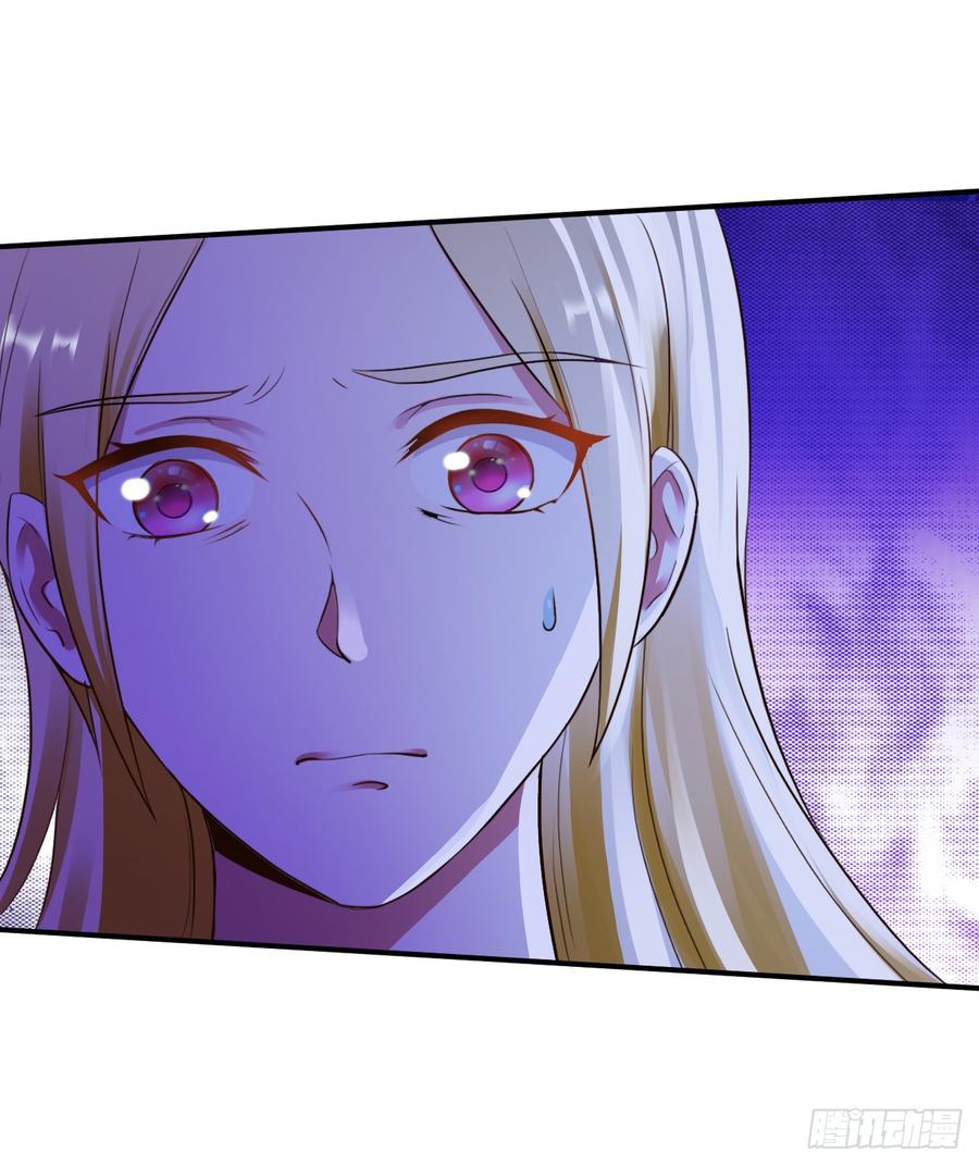 Miss Sister, Don’t Mess With Me Chapter 13 Gambar 20